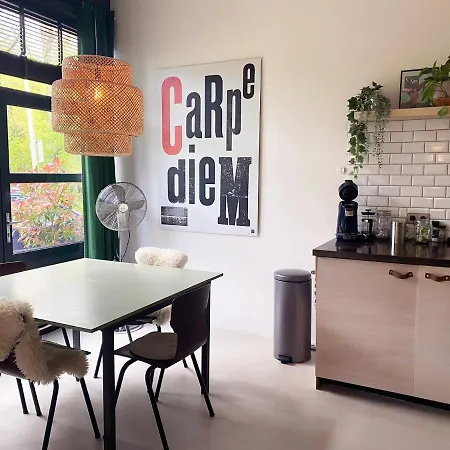Bed & Breakfast The Quay Amsterdam-noord - Free Parking Amsterdam